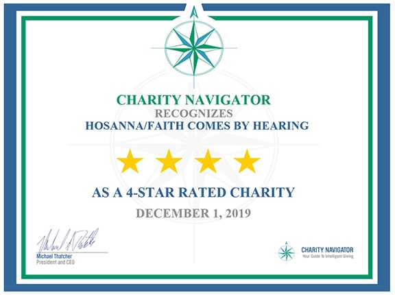 FAITH COMES BY HEARING EARNS COVETED 4-STAR RATING FROM CHARITY NAVIGATOR