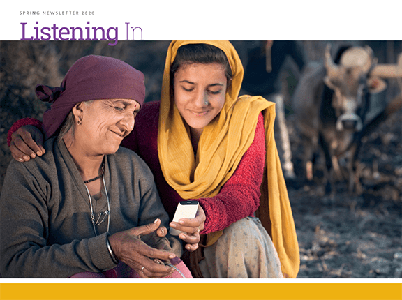 Spring 2020 Newsletter