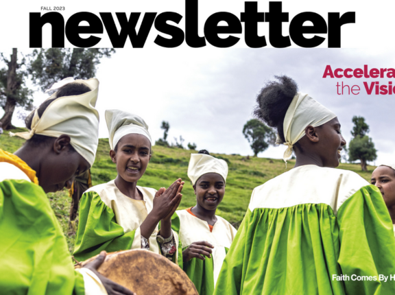 Fall 2023 Newsletter